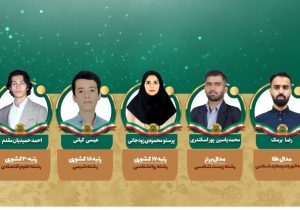 کسب مدال طلا و برنز توسط دانشجویان دانشگاه شهیدچمران در المپیاد کشوری