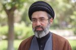 انتخاب سومین رهبر انقلاب اسلامی ایران