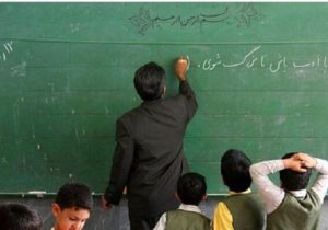 ۳۰ هزار معلم تا سال آینده بازنشسته می‌شوند